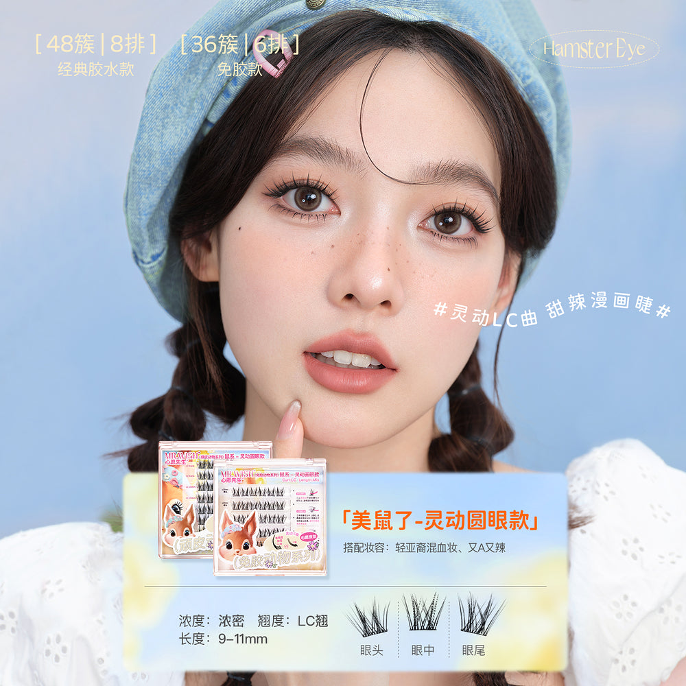 MR.WISH-Glue-Free-False-Eyelash-Clusters-–-Animal-Series-“Hamster-Eye”-Round-Style,-36-Clusters-1