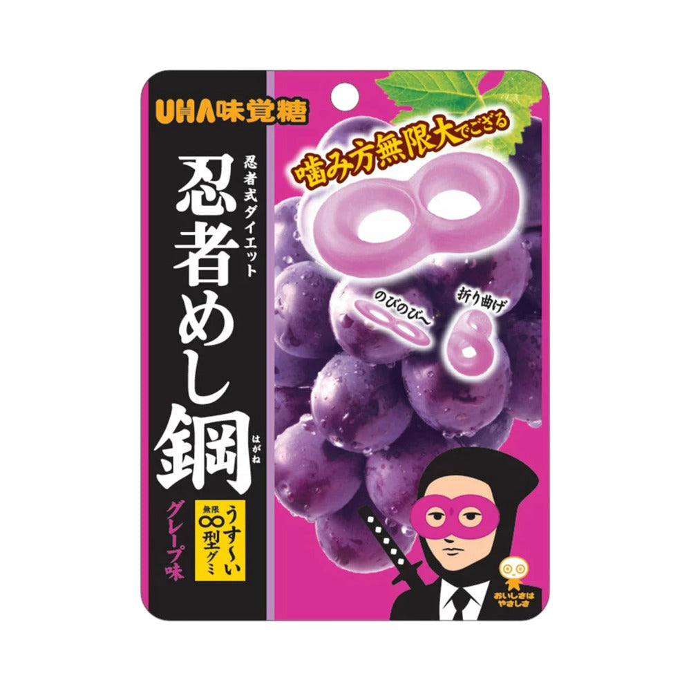 UHA-Mikakuto-Grape-Flavored-Candy---45g-1