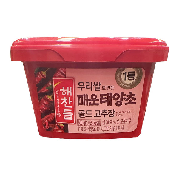 Tương Ớt Gochujang CJ Haechandle 500 g – tương ớt Hàn Quốc cực cay