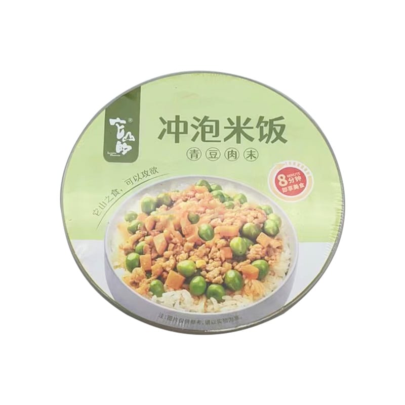 160g Rice Tashan Instant Rice with Minced Pork and Green Peas - 160g – Umall ...