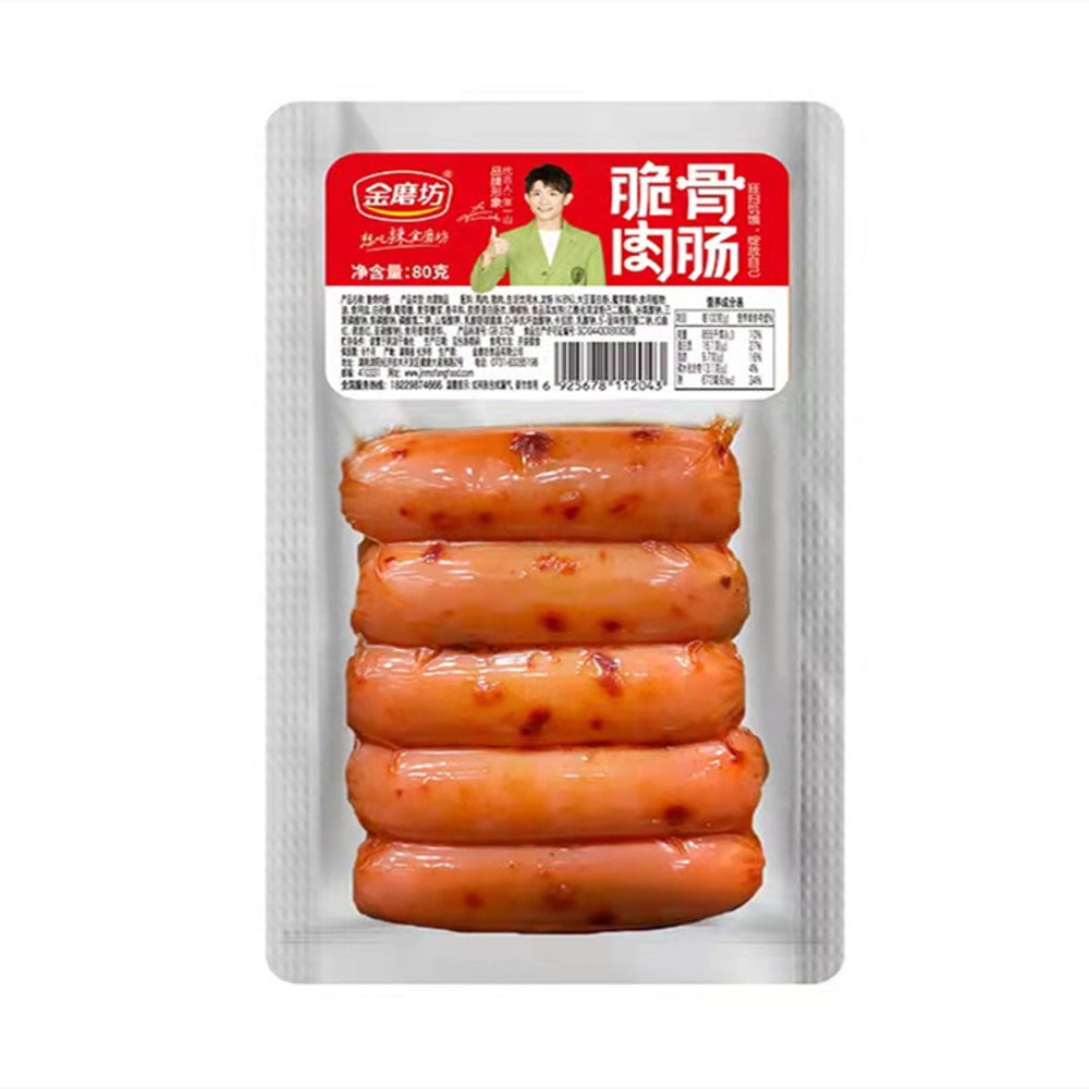 Jinmofang-Crispy-Cartilage-Pork-Sausages-80g---Ready-to-Eat-Snack-1