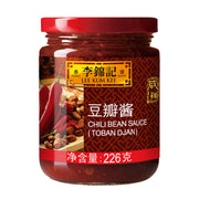 Hong Kong Pantry Staples at UMall Australia