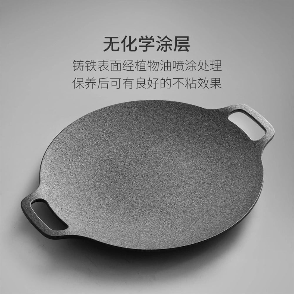NetEase-Yanxuan-Artisan-Series-30-cm-Cast-Iron-Griddle-–-No-Chemical-Coating---Round-Flat-Grill-Plate-1