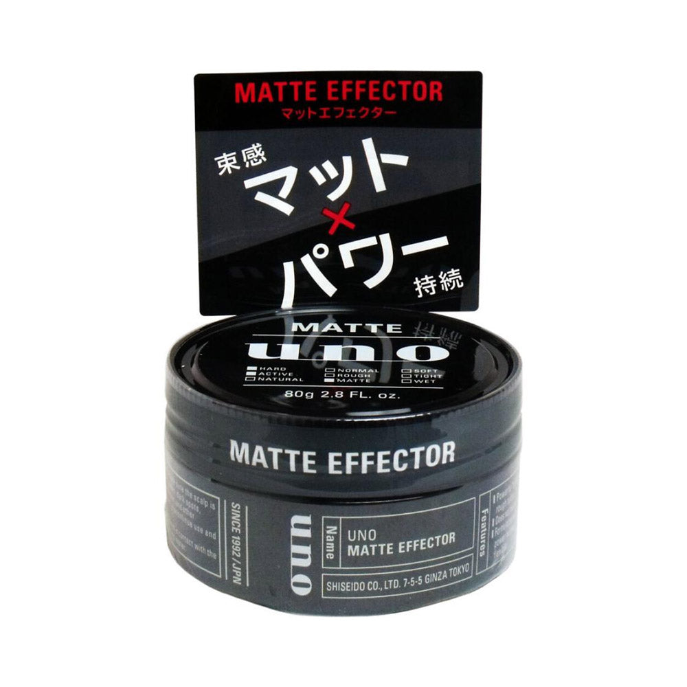 shiseido-uno-matte-effector-hair-wax-for-men-80g-strong-hold-matte-finish-1