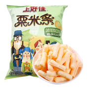 Snacks & Confectioneries at UMall Australia