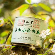 Bán chạy nhất at UMall Australia
