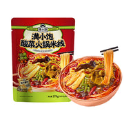 Chinese Instant Food at UMall Australia