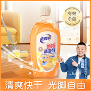 Bán chạy nhất at UMall Australia