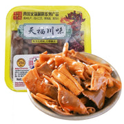 Pork at UMall Australia
