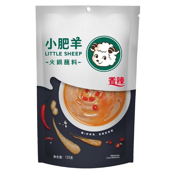 Tương Chấm Lẩu Little Sheep 125 g – sốt cay thơm đậm đà