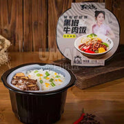 Thực phẩm ăn liền at UMall Australia