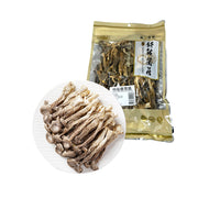 Qiancheng Pantry Staples at UMall Australia
