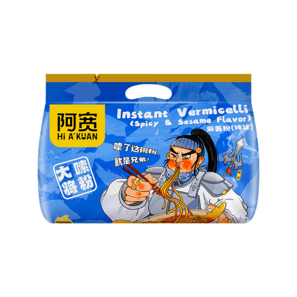 Hi-A'Kuan-Instant-Rice-Vermicelli-–-Spicy-Sesame-Flavor,-4-Pack-(400g)---Chongqing-Style-Hot-&-Nutty-Noodles-1