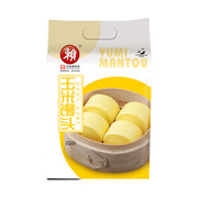 Sản phẩm mới at UMall Australia
