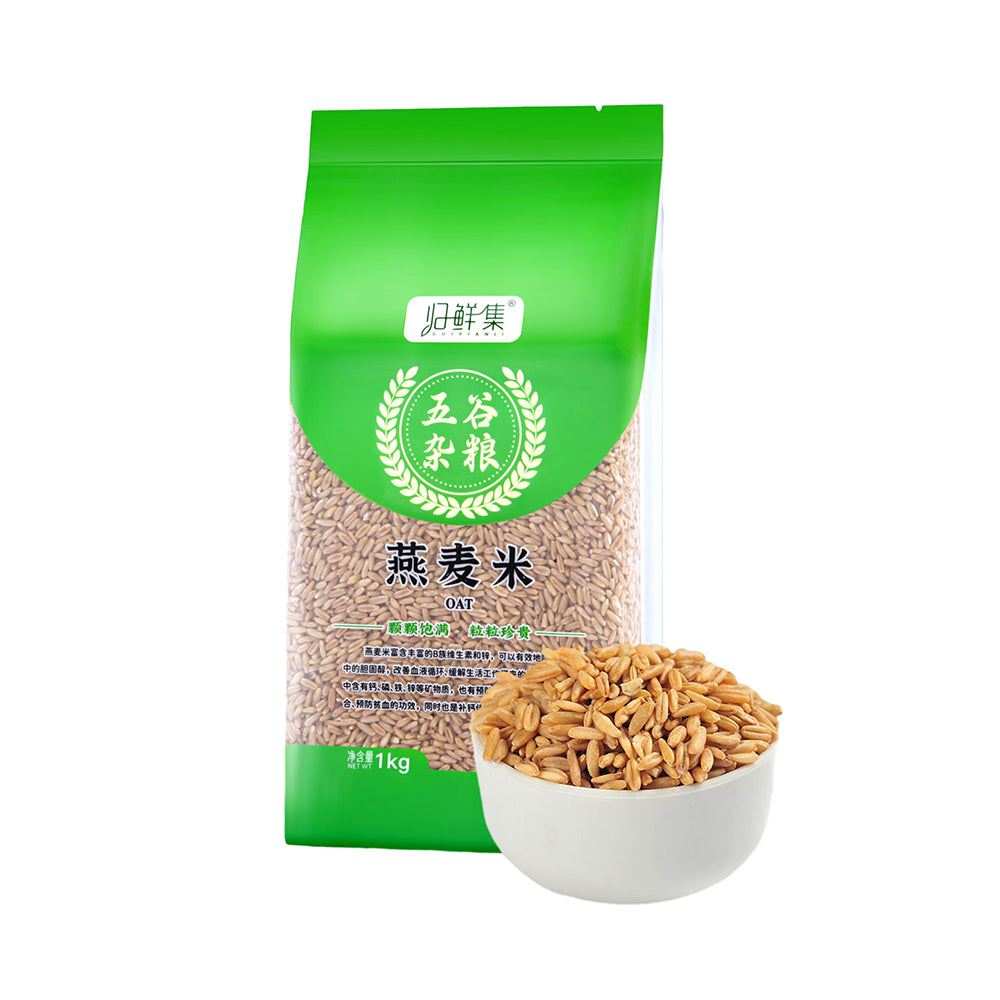 Guixianji Whole Grains Oat Rice - 1kg – Umall - Australia's Largest ...