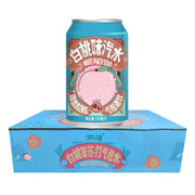 Đồ uống số lượng lớn at UMall Australia