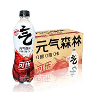 Đồ uống số lượng lớn at UMall Australia