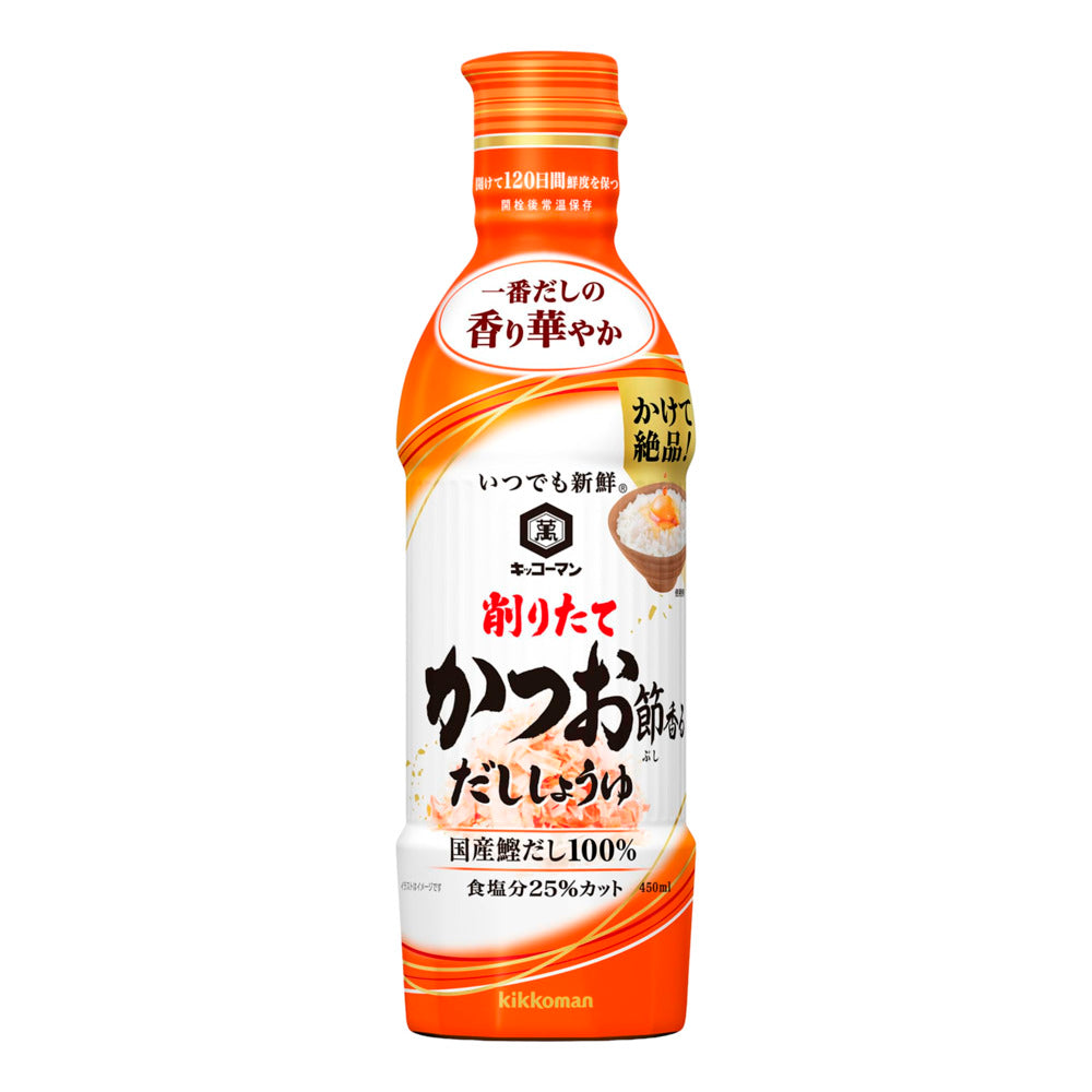 Kikkoman-Shaved-Bonito-Dashi-Soy-Sauce-(25%-Less-Salt)-–-450ml-1