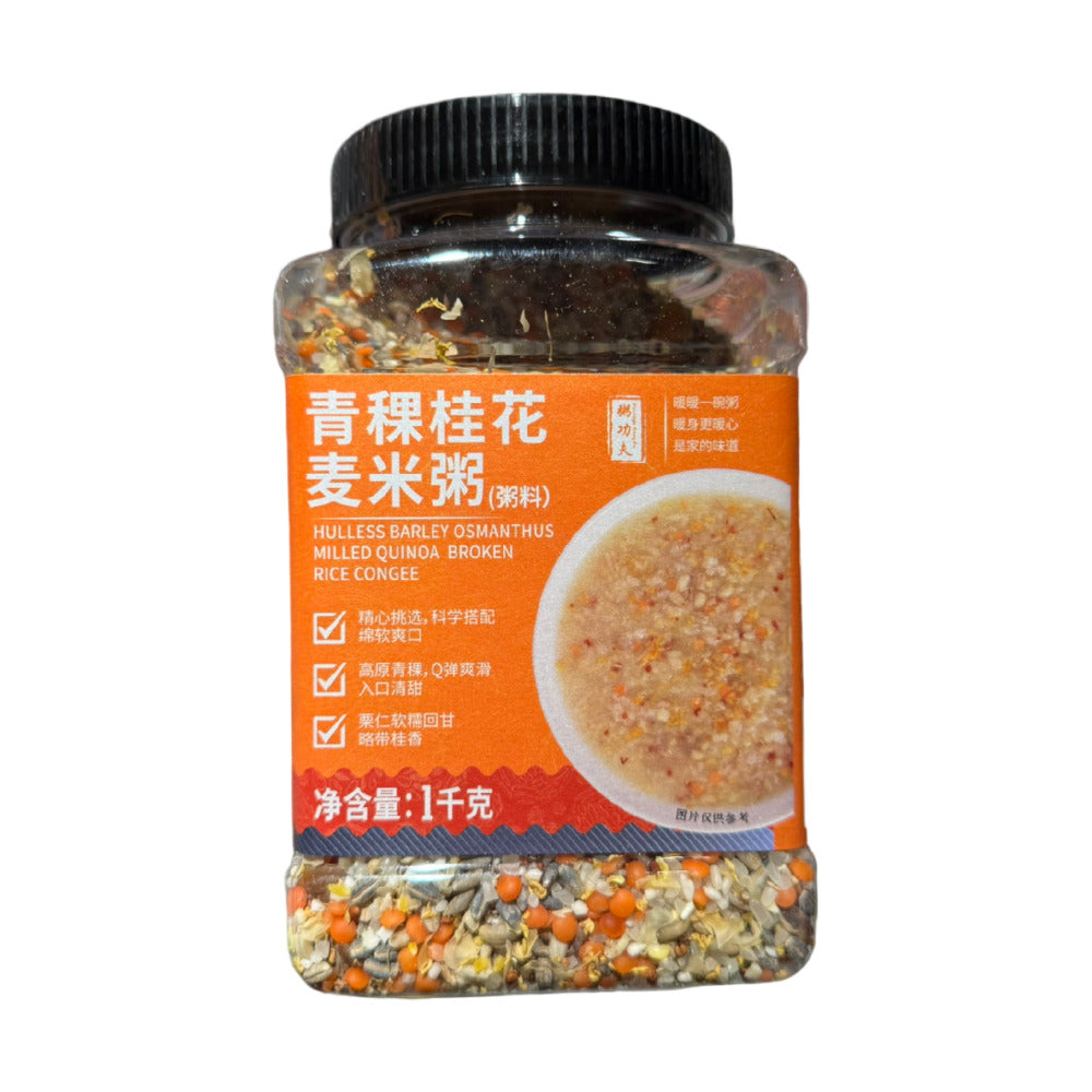 Zhou-Gongfu-Hulless-Barley-&-Osmanthus-Congee-Mix-with-Quinoa-&-Broken-Rice-1kg-–-Limited-Import-1