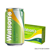Đồ uống số lượng lớn at UMall Australia