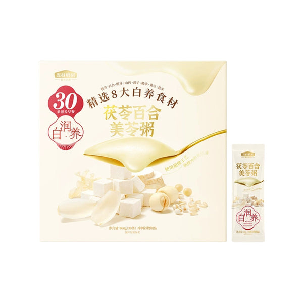 Cháo Phục Linh & Bách Hợp Wugu Mofang 960 g (30 gói) – dưỡng nhan đẹp da