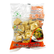 Best Sellers at UMall Australia