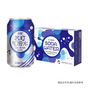 Đồ uống số lượng lớn at UMall Australia
