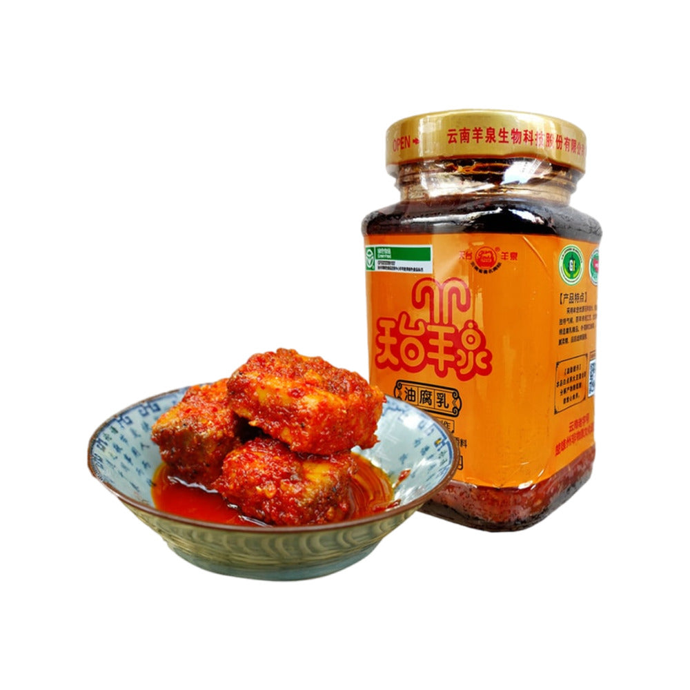 Tiantai-Yangquan-Chili-Oil-Fermented-Bean-Curd-200g---Chinese-Fermented-Tofu-(Furu)-1