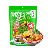 Chinese Instant Food at UMall Australia