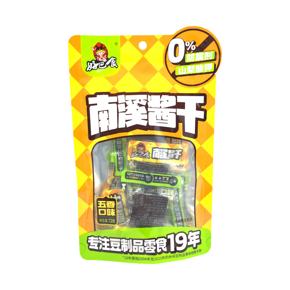 Haobashi-Nanxi-Five-Spice-Tofu-72g-–-Fast-Sydney-Delivery-1