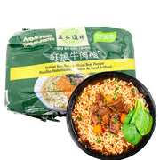 Instant Food at UMall Australia