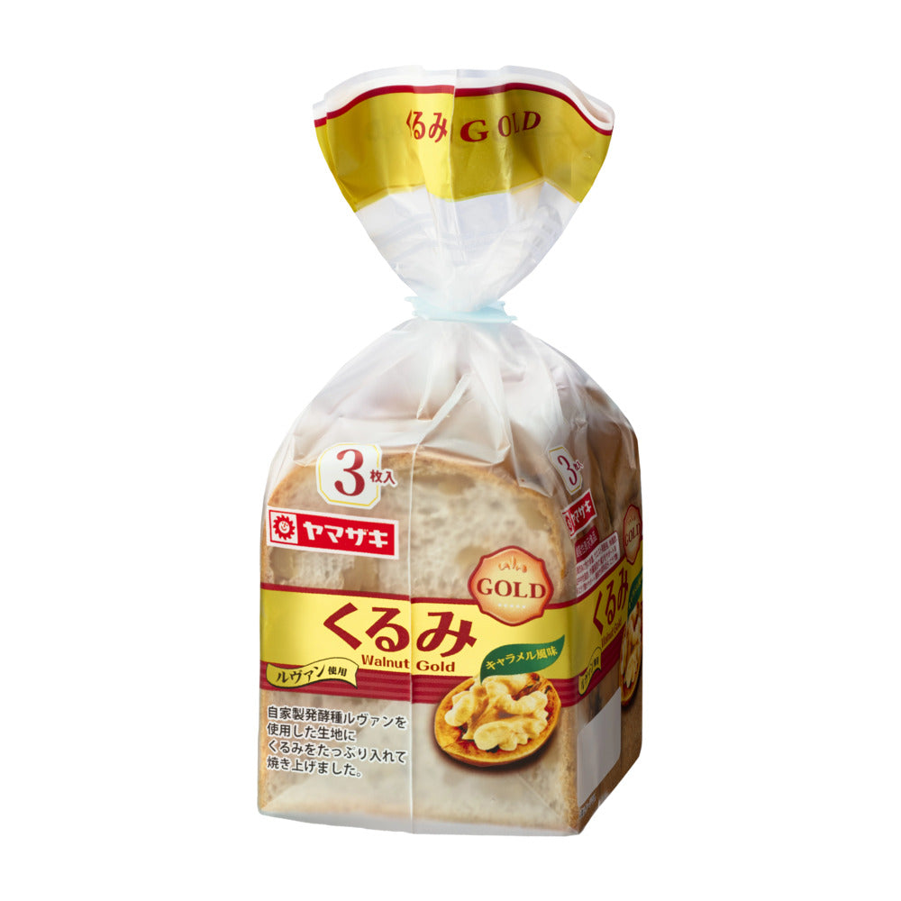 Yamazaki-Walnut-Gold-Bread-–-3-Slices-126g-1