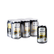 Best Sellers at UMall Australia