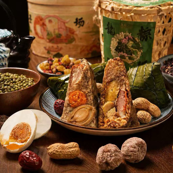 Dulcet Dragon Zongzi Gift Box – 2 Pieces - Premium Savoury Sticky Rice Dumplings