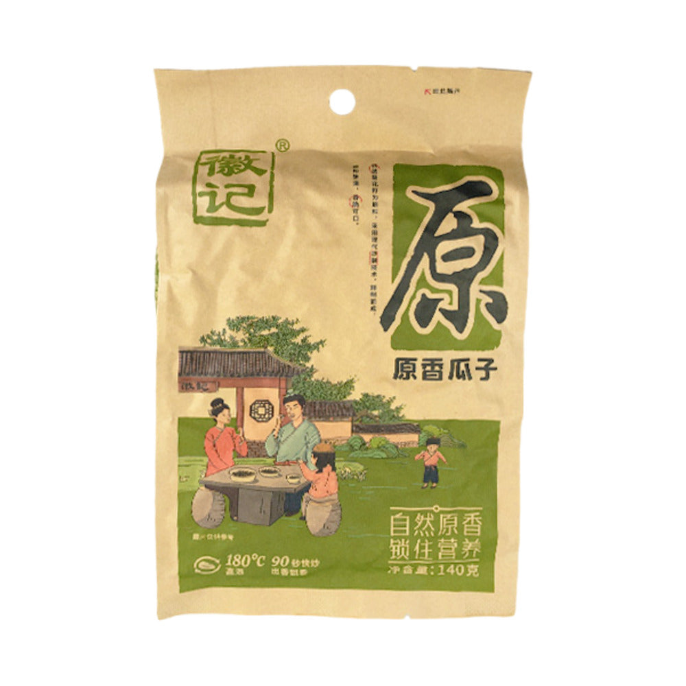 Huiji-Original-Roasted-Sunflower-Seeds-140g---In-Shell-1