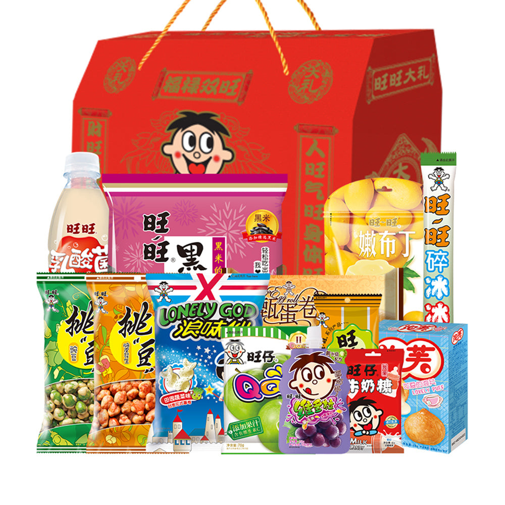 [Full-Box]-Want-Want-Big-Gift-Box-of-Fortune-and-Prosperity-Snacks-1.68kg-1