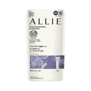 Beauty & Personal Care at UMall Australia