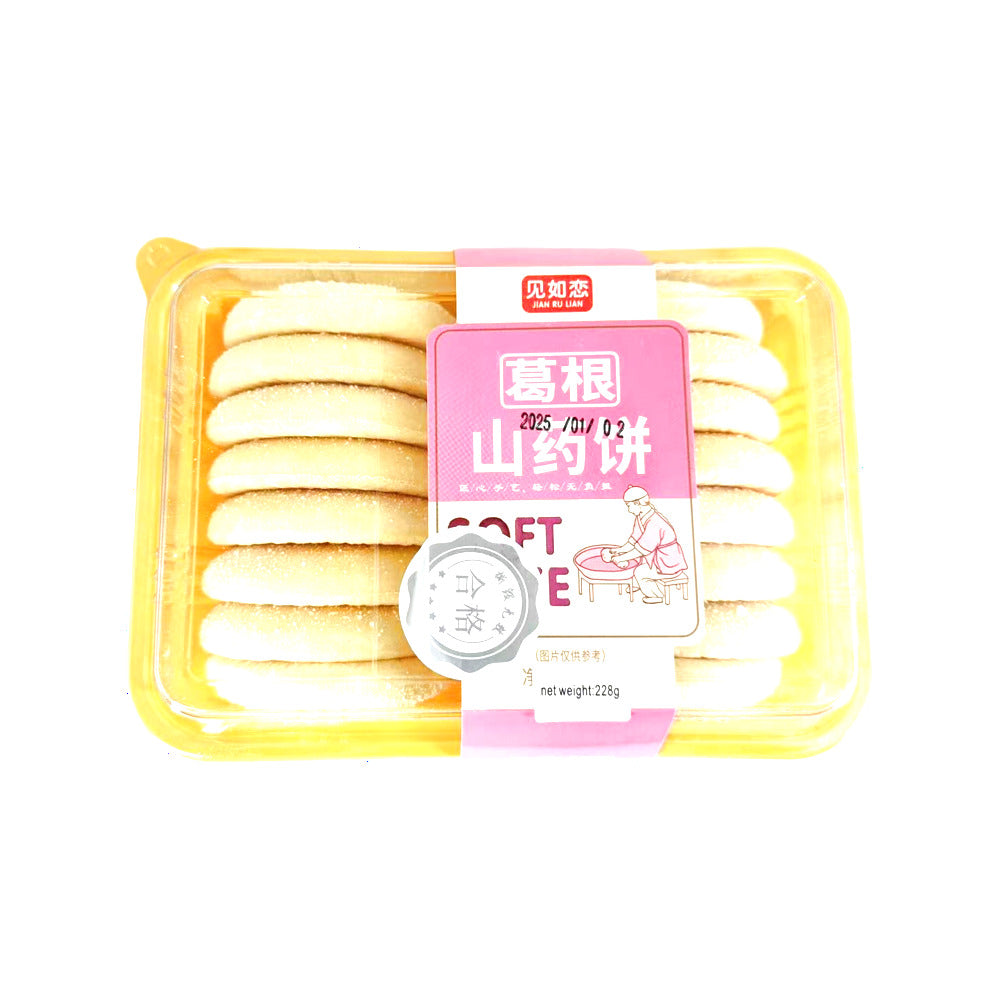 Jian-Ru-Lian-Pueraria-Root-Yam-Cake---228g-1