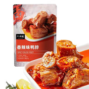 Dried Meat & Seafood at UMall Australia