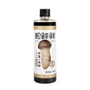 Dried Mushrooms & Fungus at UMall Australia