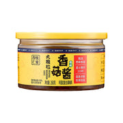 Thực phẩm châu Á ở Sydney | Mua online tại Umall at UMall Australia
