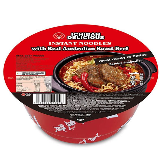 Wei Lih Ichiban Delicious Instant Noodles with Real Australian Roast Beef - 200g