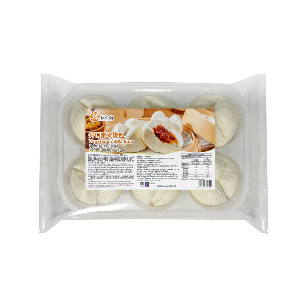 Hua-Xiaocheng-Vegetarian-BBQ-Buns-(Open-Top)---6-Pieces,-300g-1