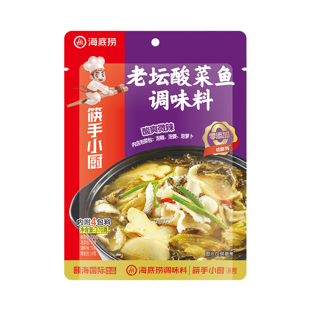 Haidilao-Lao-Tan-Pickled-Mustard-Fish-Seasoning-370g---Suan-Cai-Yu-Soup-Base-(Mildly-Spicy)-1