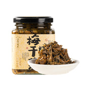 China Pantry Favourites at UMall Australia