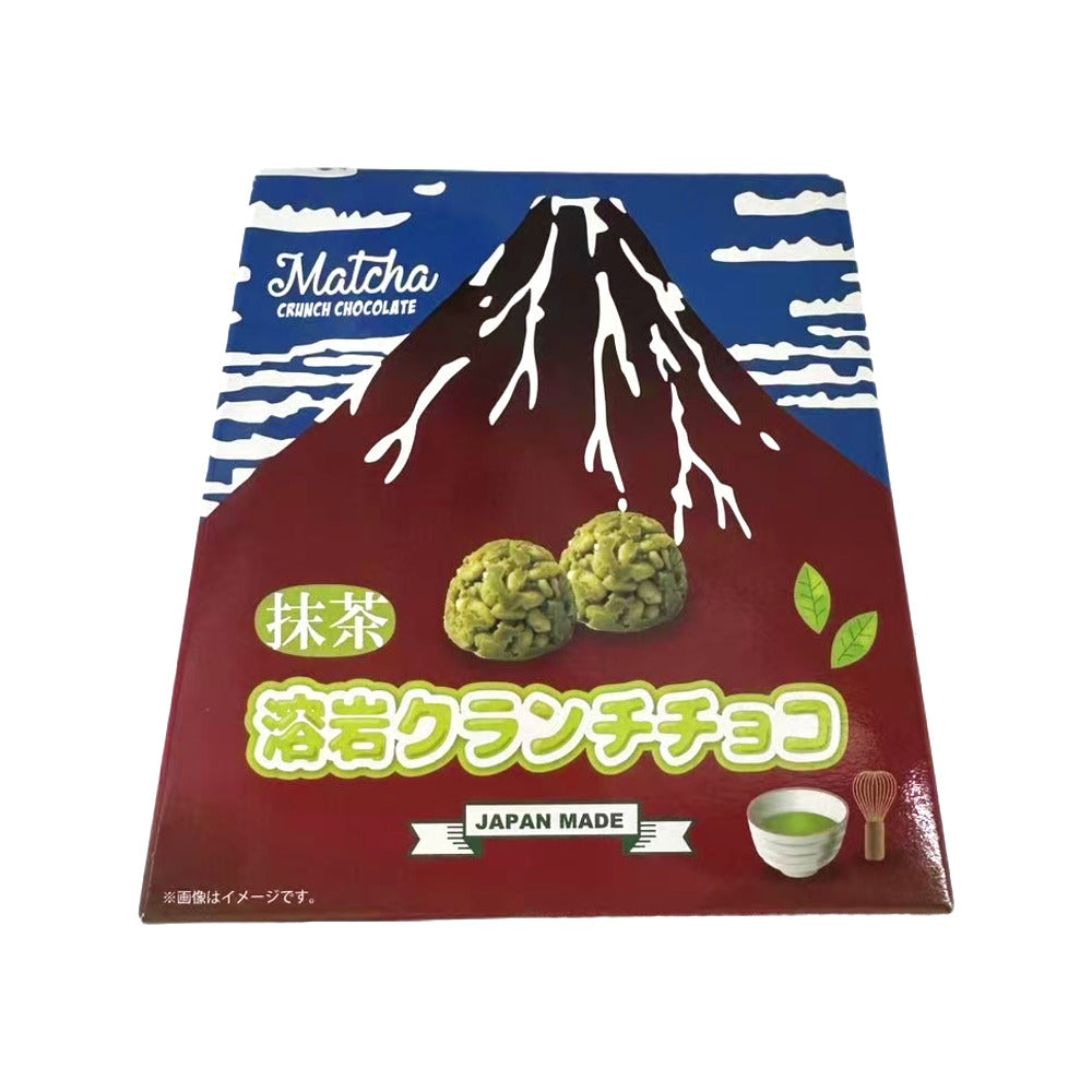 Japanese-Matcha-Lava-Crunch-Chocolate---100g-1