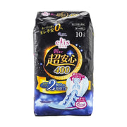 Japanese Beauty Picks at UMall Australia