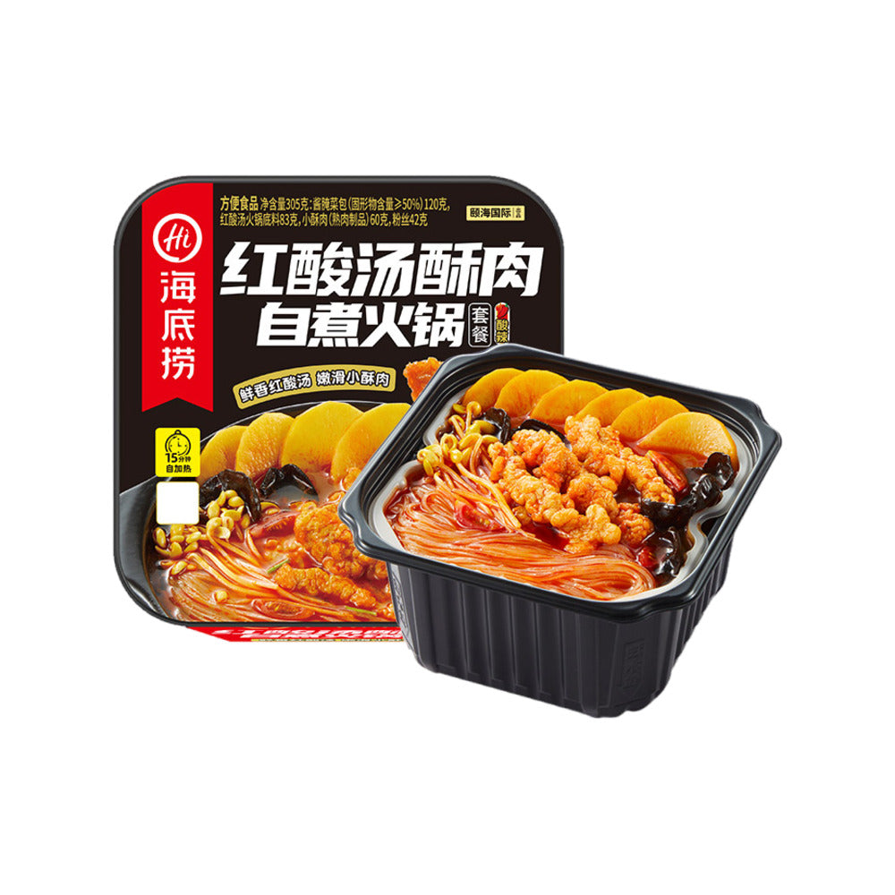 Skyfood Zelfverwarmende Maaltijd - Hot Pork Met Aardappelen En Groenten (320g)