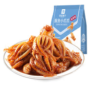Braised Snacks at UMall Australia