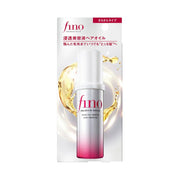 Japanese Beauty Picks at UMall Australia